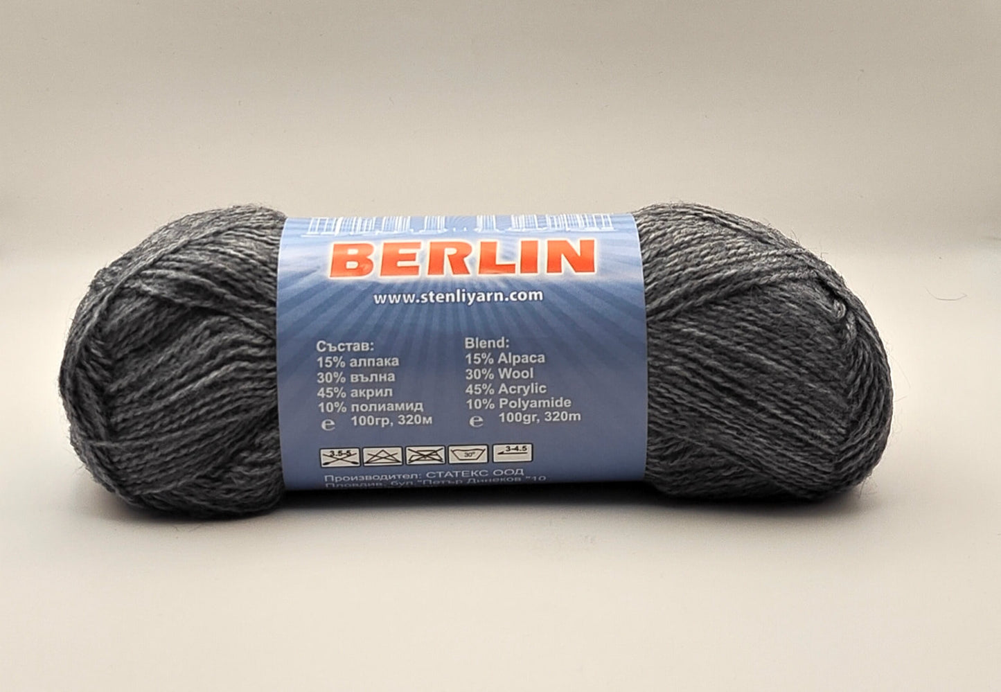 Berlin alpakkavillasekoitelanka graniitinharmaa kerä.