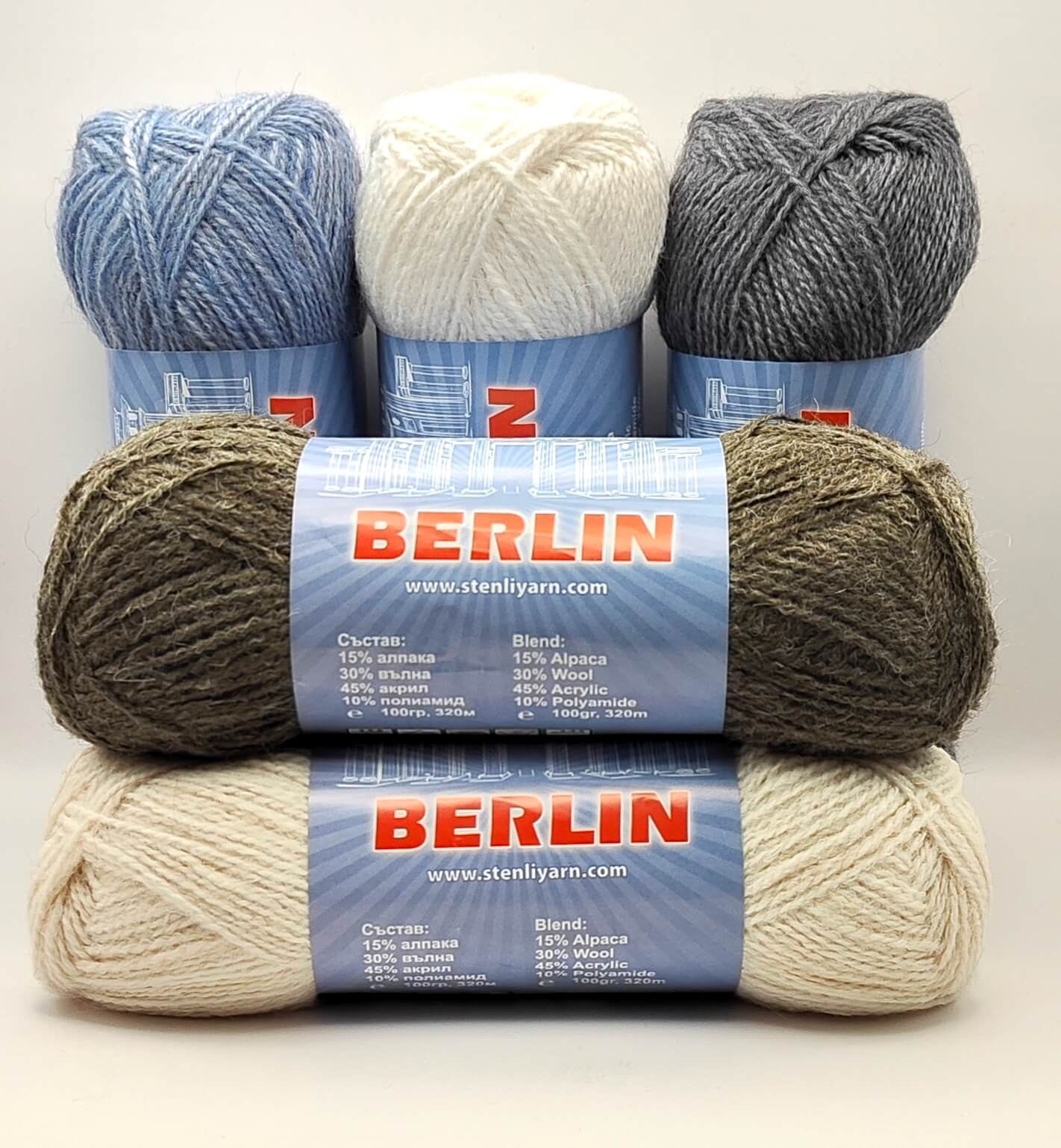 Berlin alpakkavillasekoitelanka kategoriakuva.