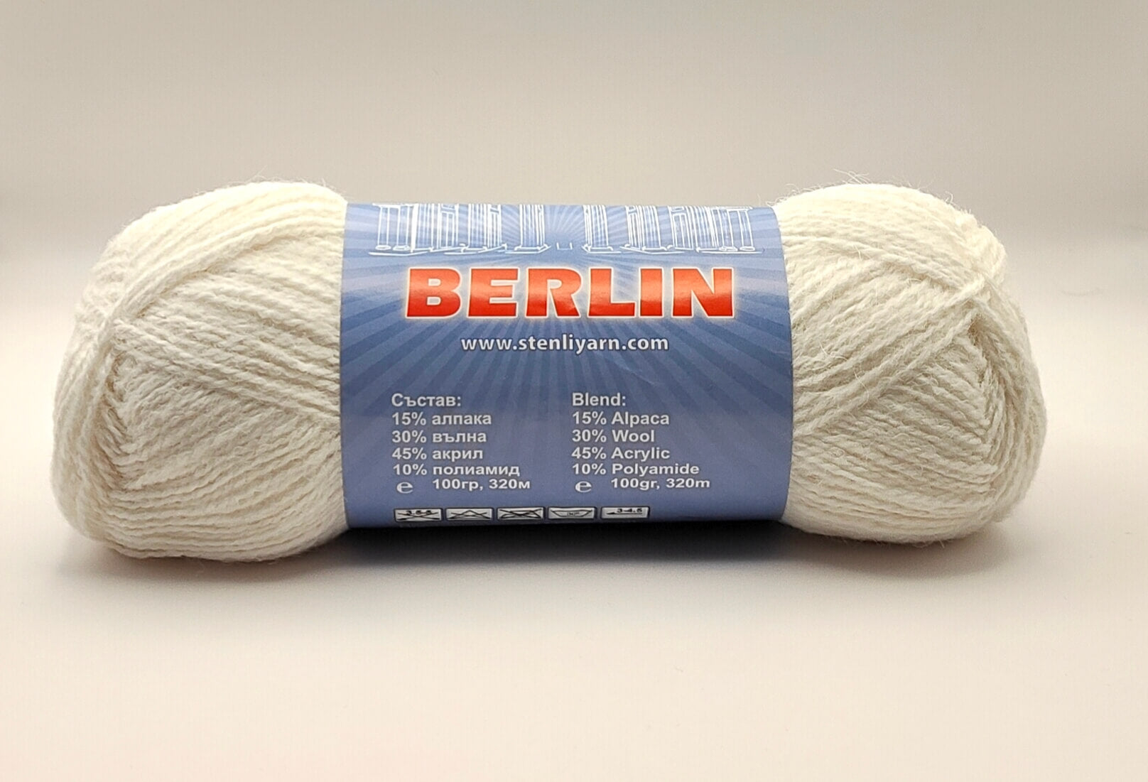 Berlin alpakkavillasekoitelanka maidonvalkoinen kerä.