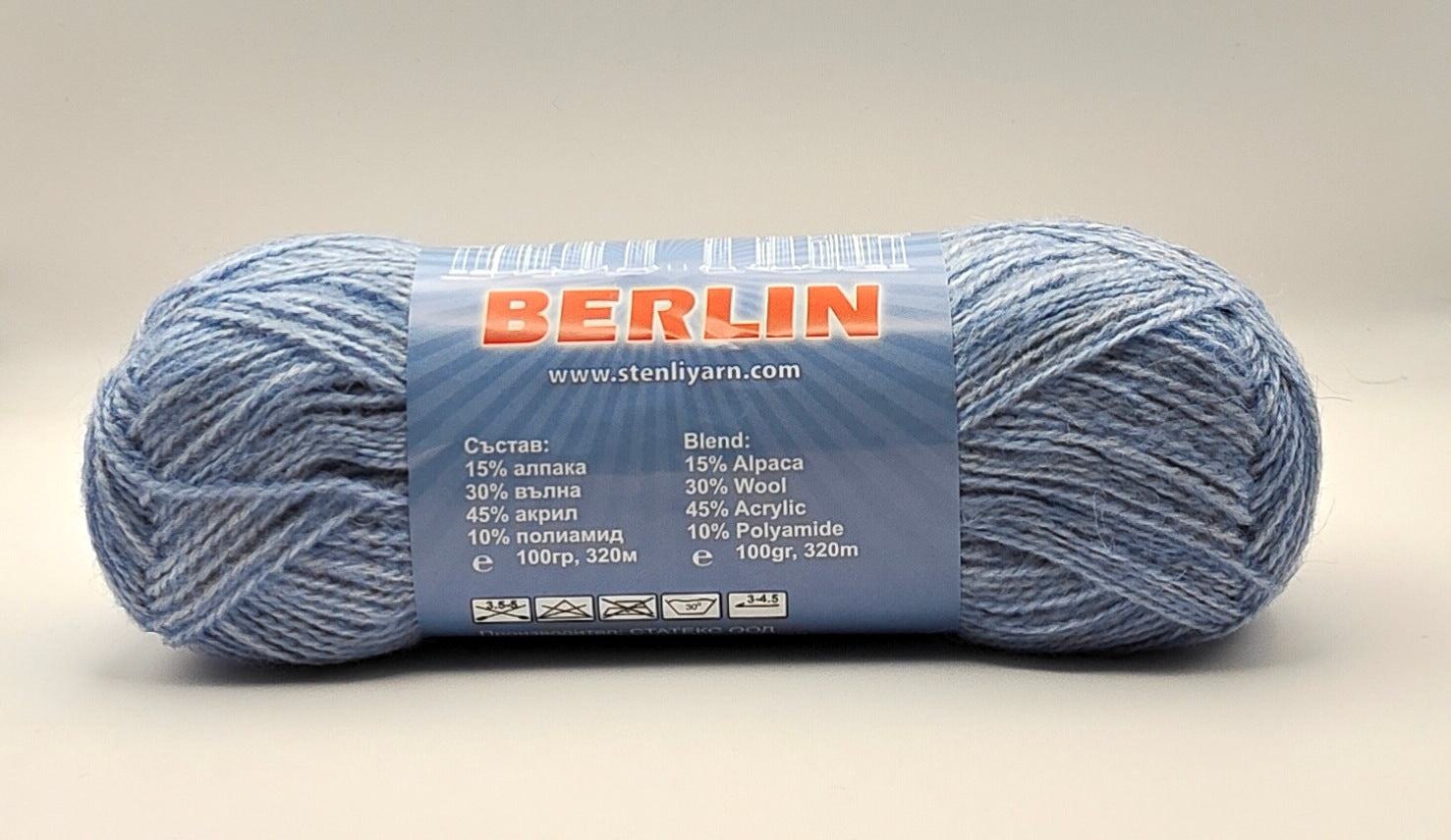 Berlin alpakkavillasekoitelanka vaaleansininen kerä.